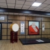 Karate salė